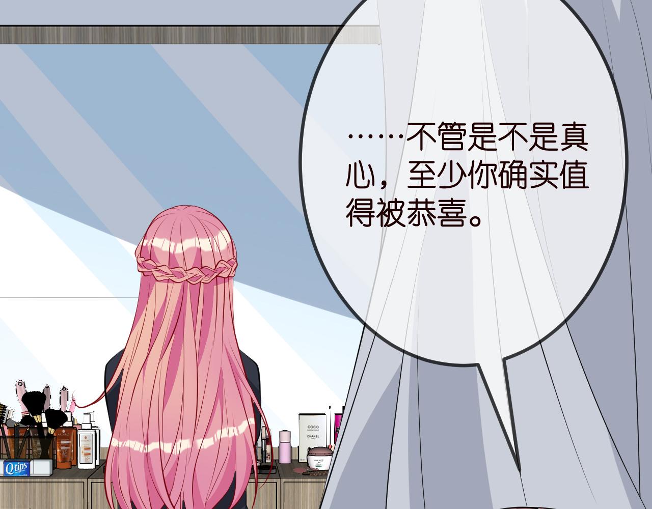 第336 求婚23