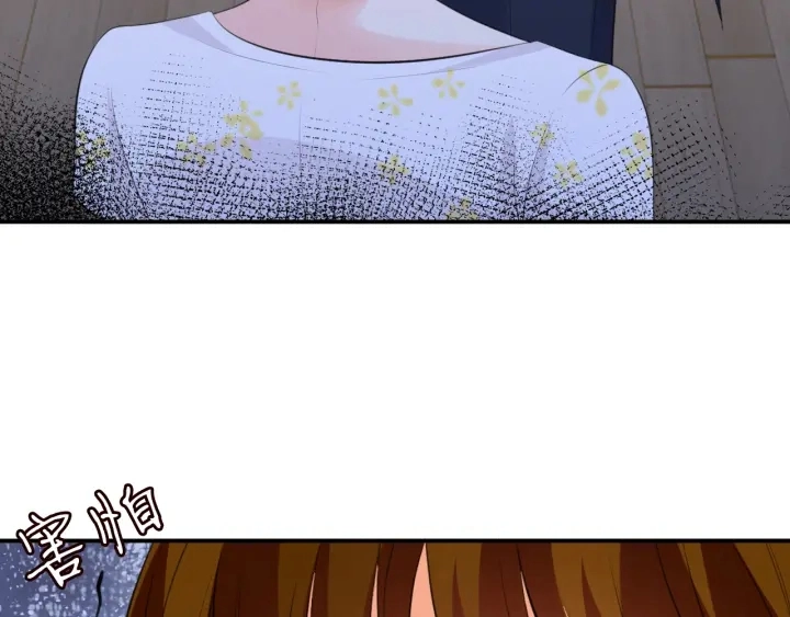 第234话 对龙家出手117