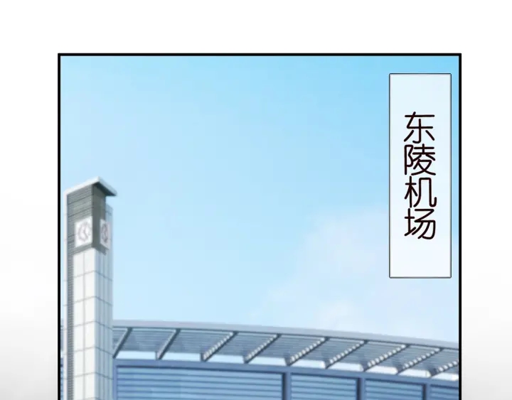 第180话 我不是爸爸的女儿3