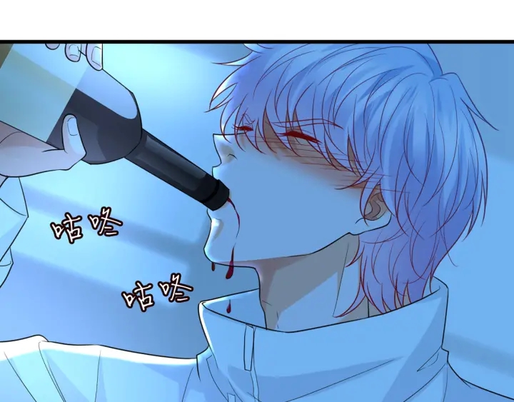 第249 隐秘的梦60