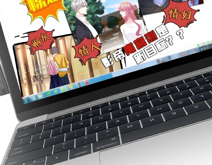 第118话 爸爸，我离不开他19