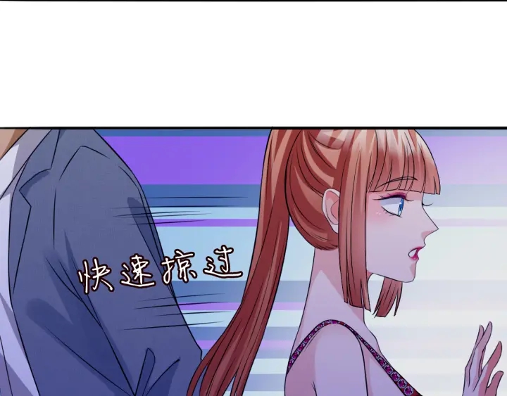 第197话 人死竟又复生？！109