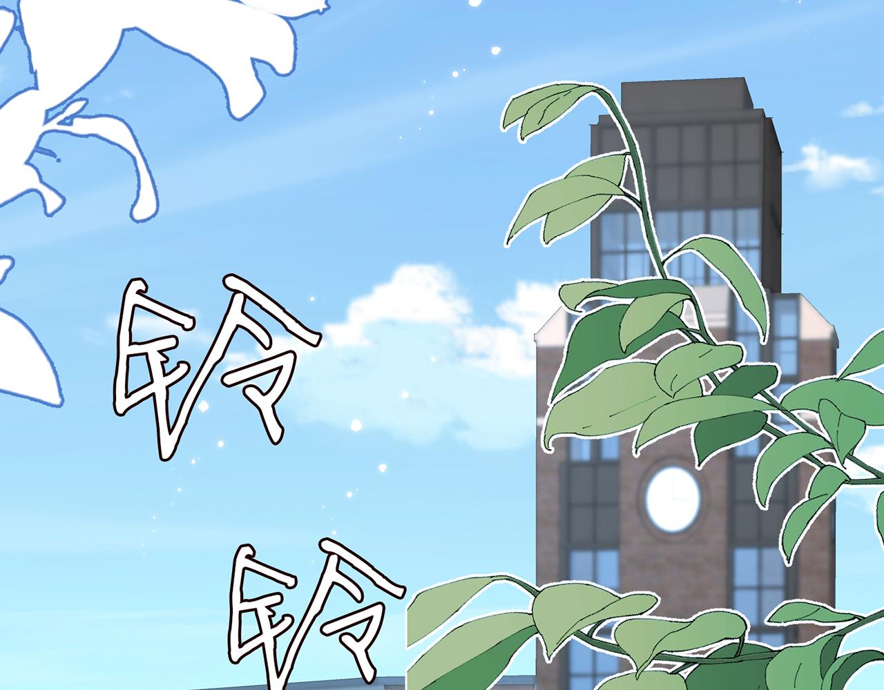第382 连城的身世75