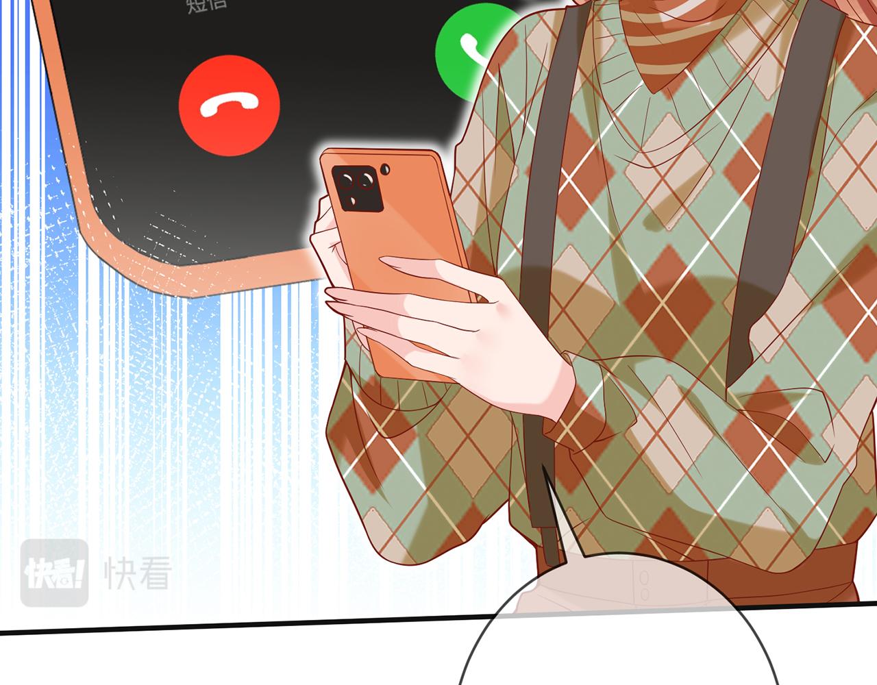 第358 幕后黑手37
