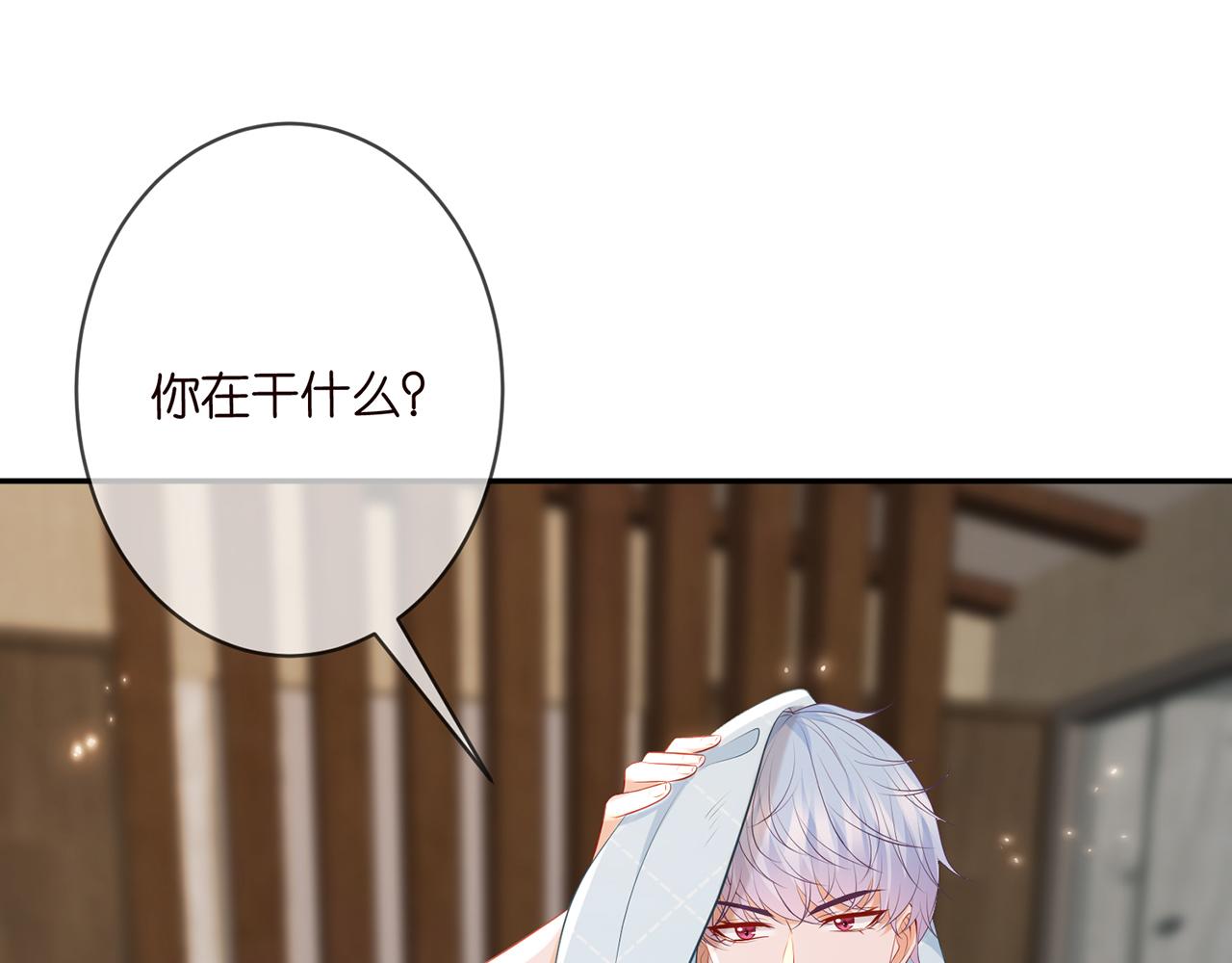 第349 探监6
