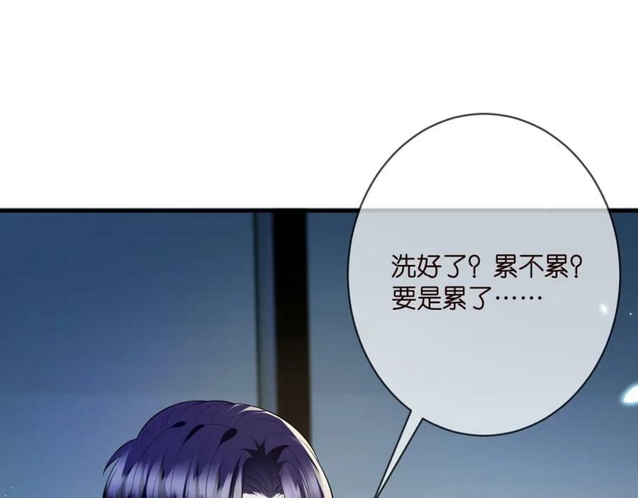 第444 菜鸡互啄87