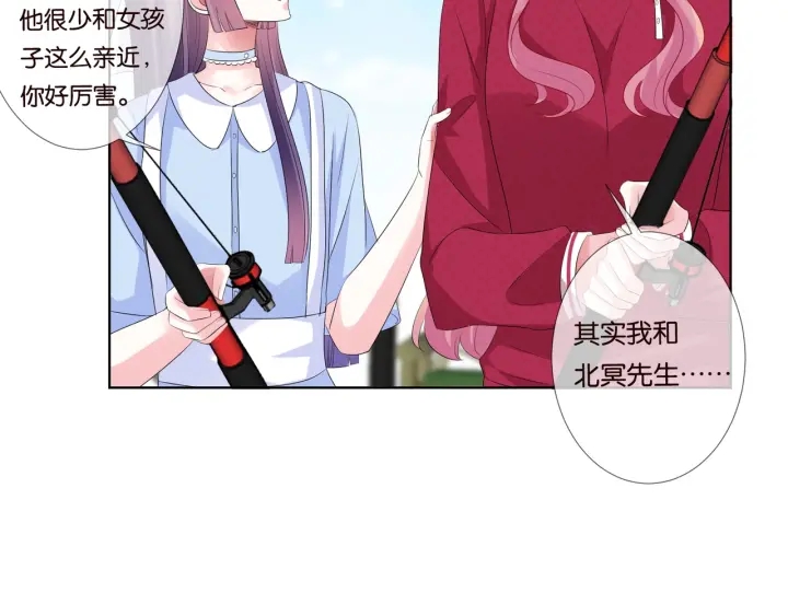第82话 别在这里脱衣服！47