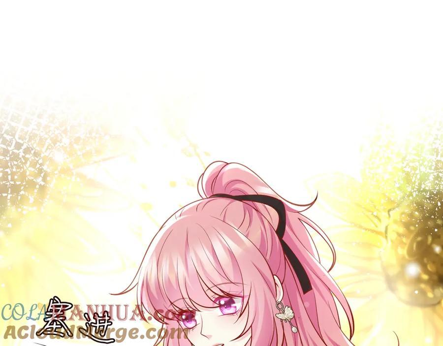 第493 教训名珊28