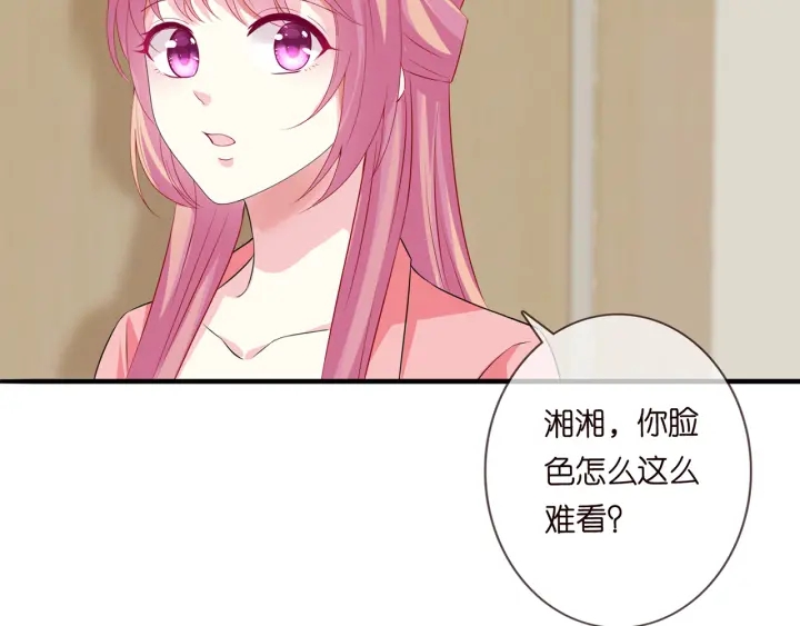 第168话 男人之间的较量37