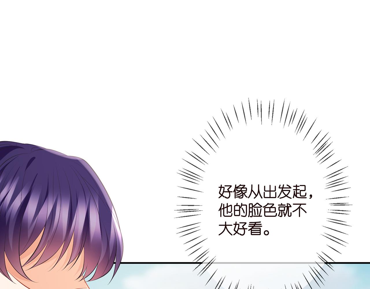 第335 这名字似曾相识25