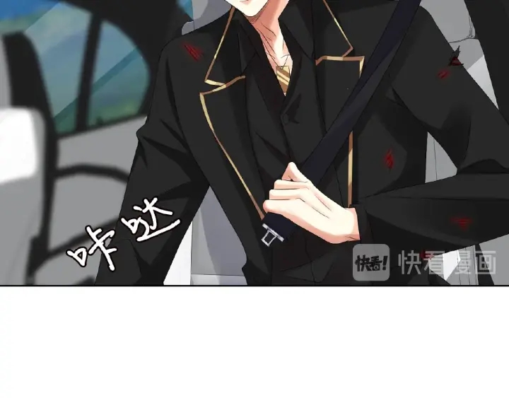 第68话 你敢动我的女人？！10