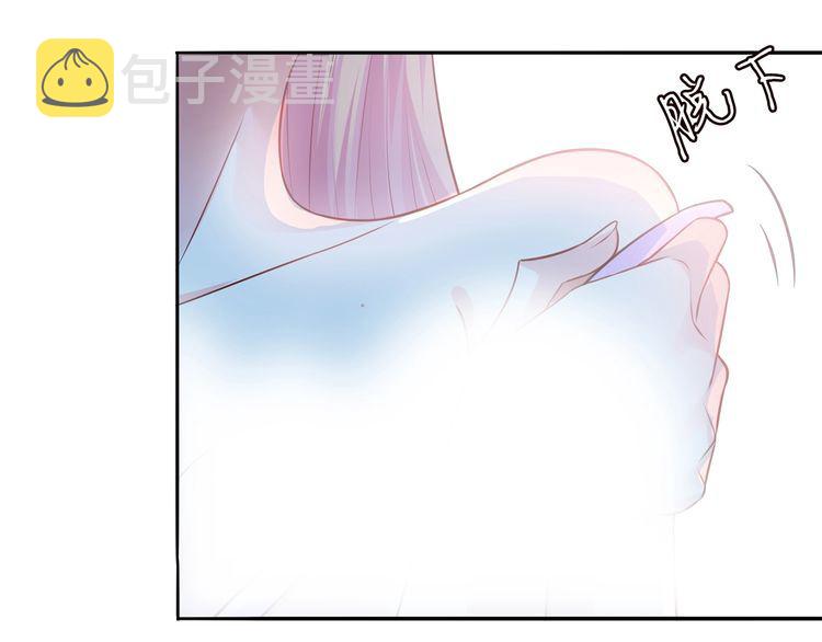 第225话 需要我帮你吗？70
