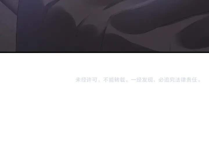 第68话 你敢动我的女人？！72
