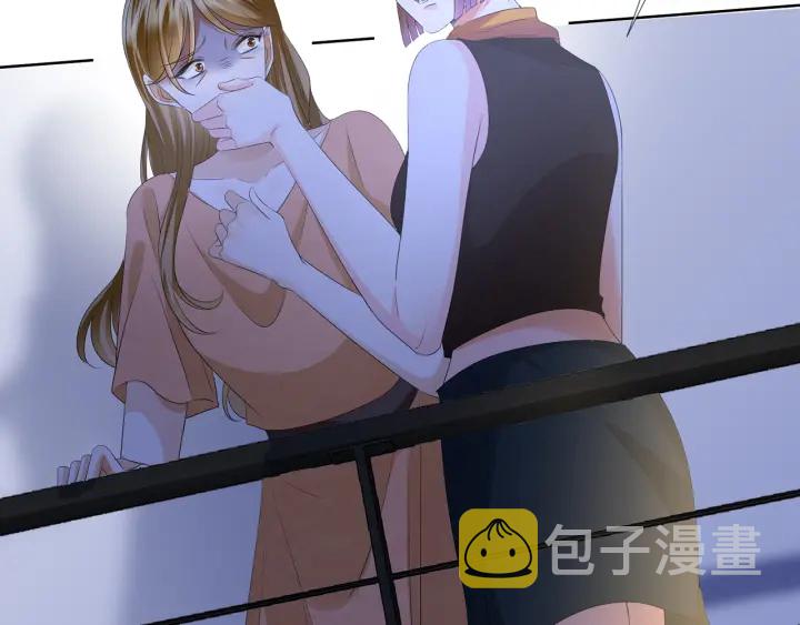 第141话 无人接听的电话8