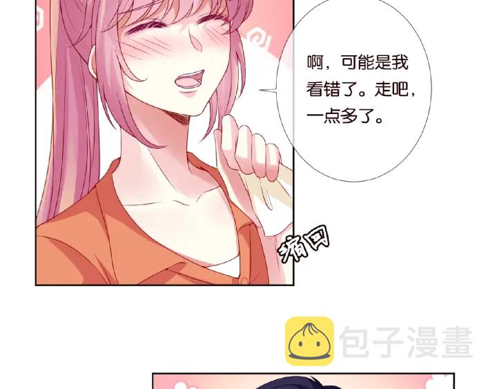 第52话 喂我54