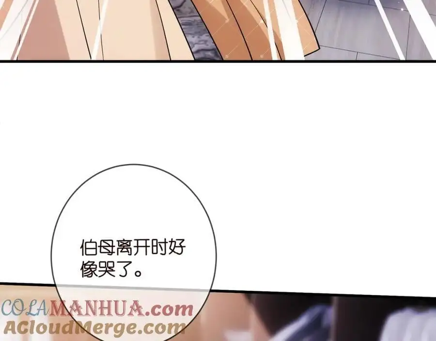 第499话 名门挚爱92