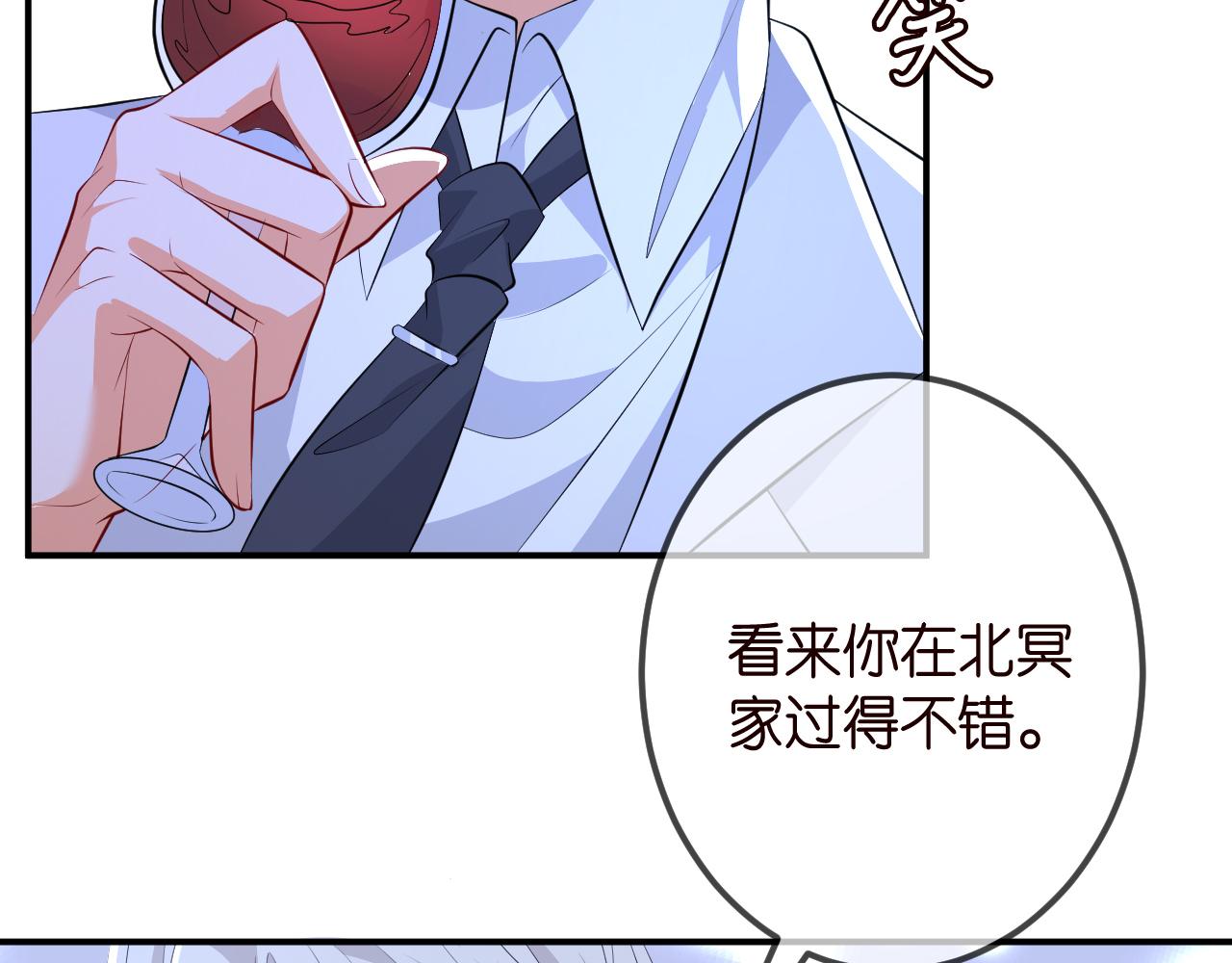 第336 求婚59