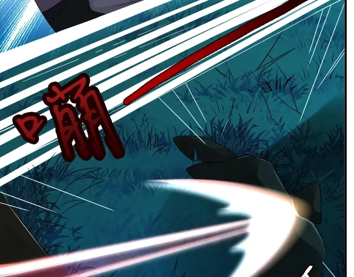 第160话 想被撕碎？43