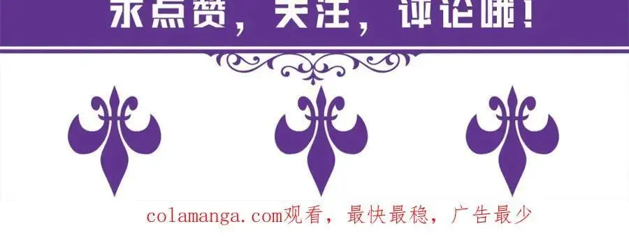 第495 离婚协议2.0111
