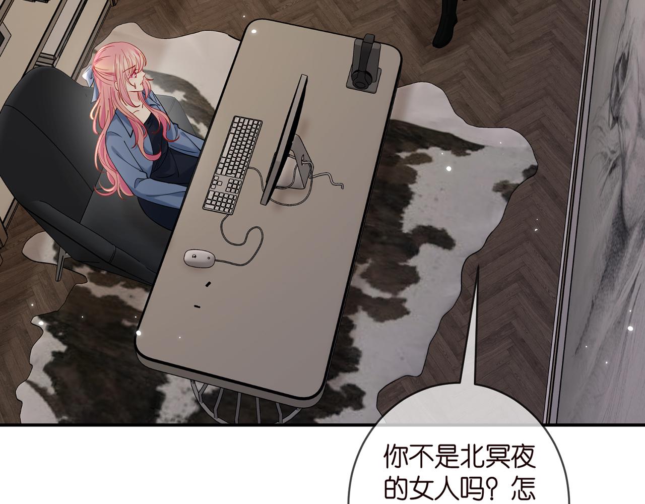 第413 死亡威胁41