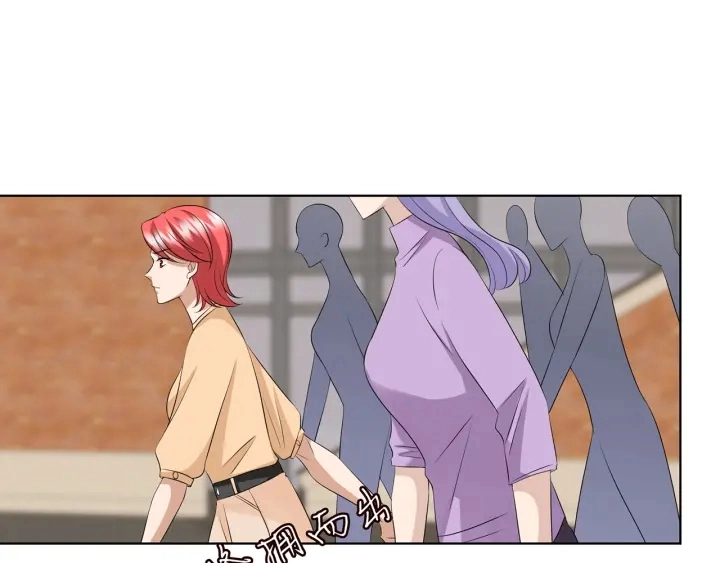 第117话 大神学长驾到30