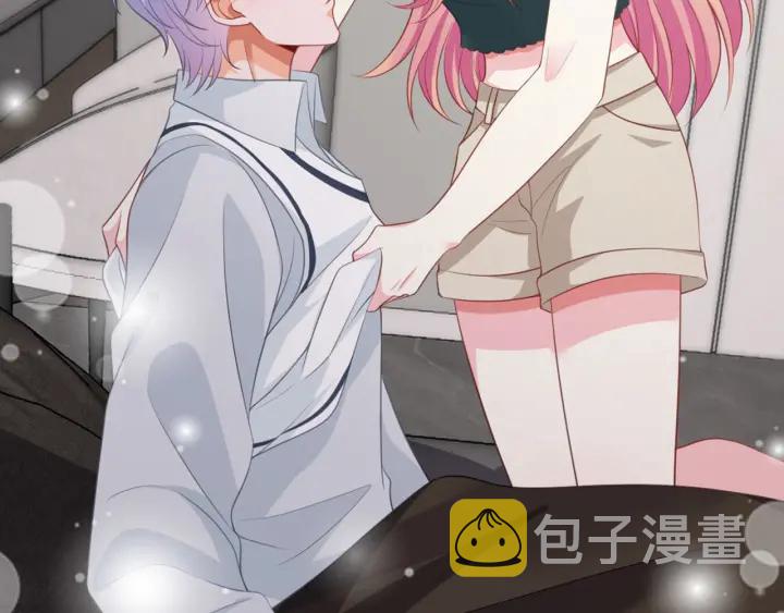 第251 藏不住的真心103