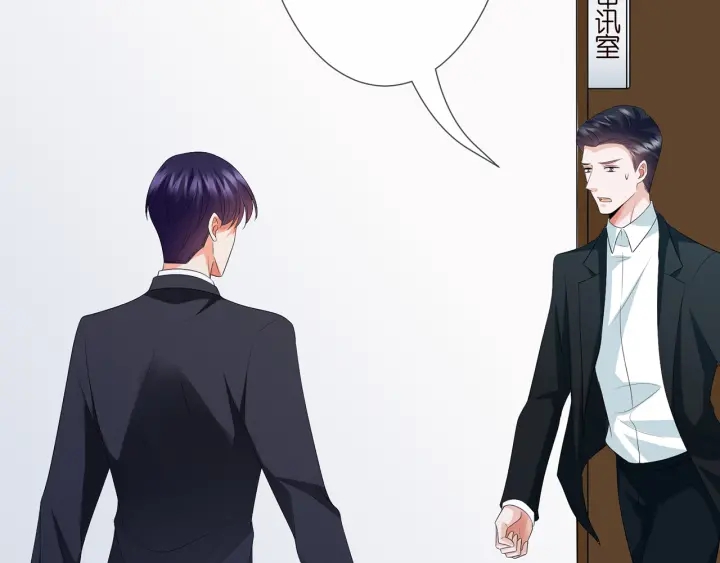 第218话 残酷的真相76