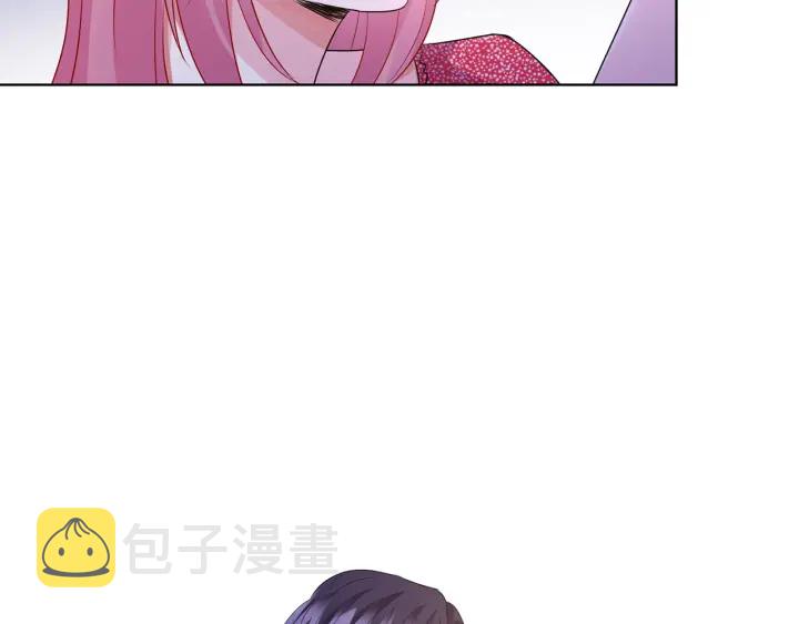 第127话 今晚你是连城的102