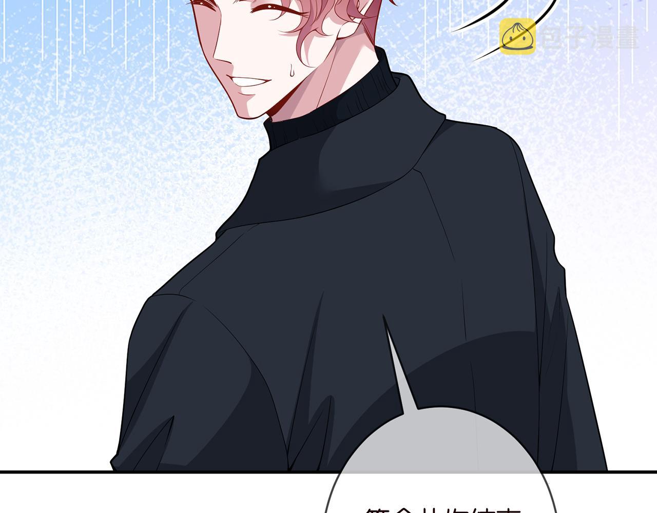 第355话 认亲85