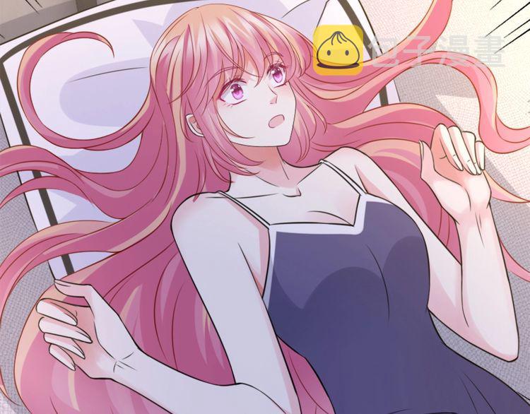 第225话 需要我帮你吗？100