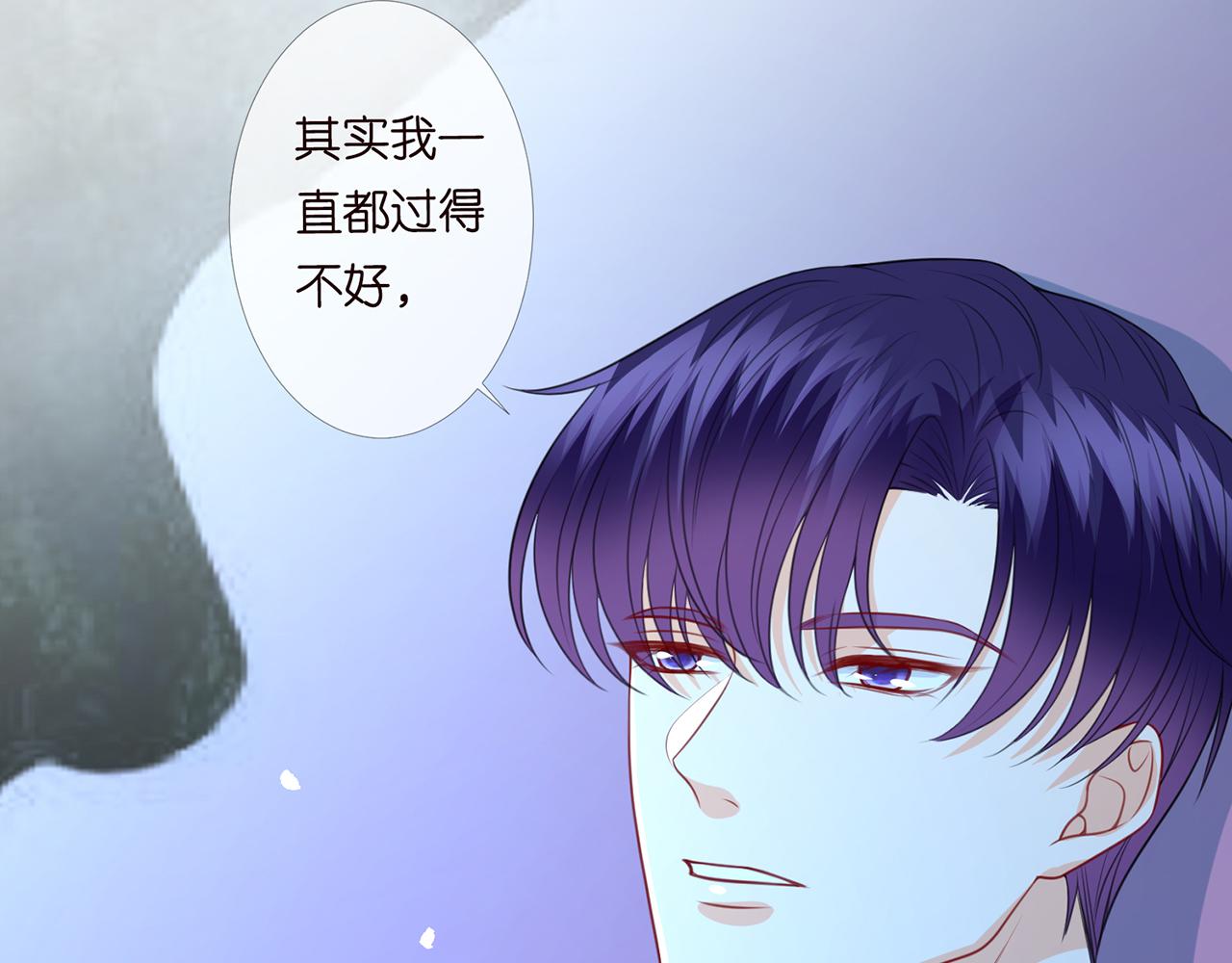 第270 试探21