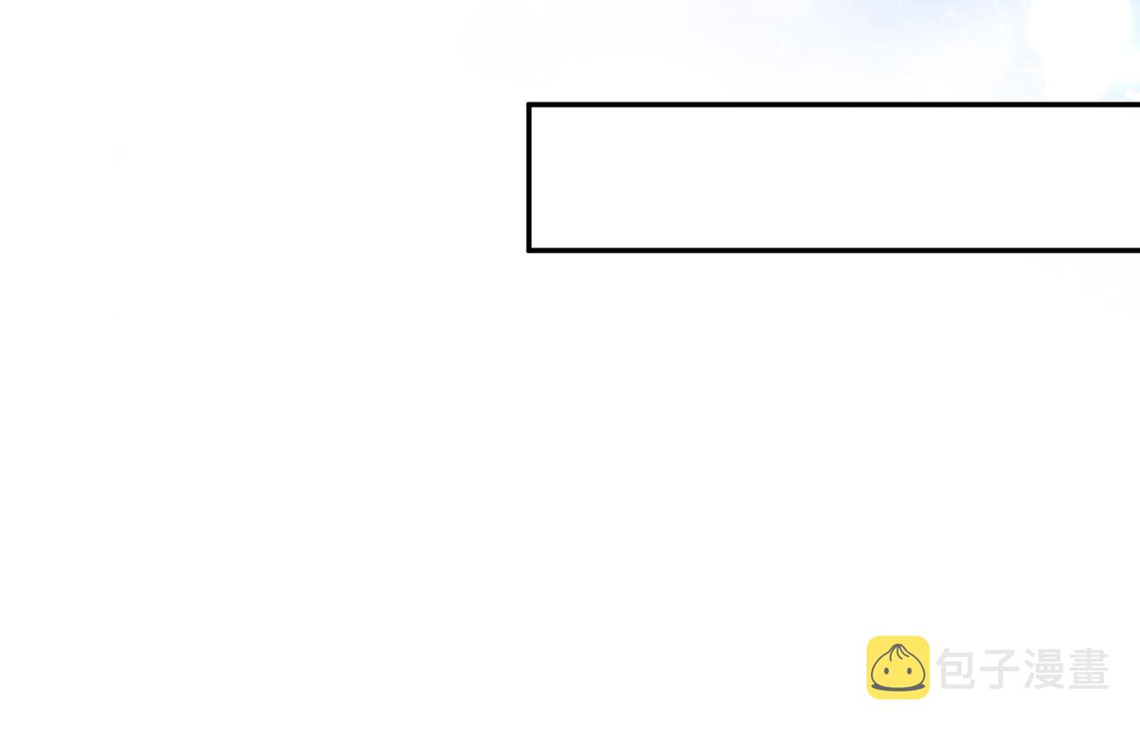 第337 一辈子的誓约27