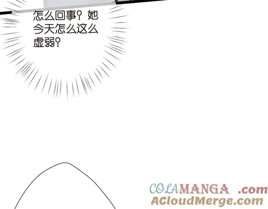 第506话 帝苑新团宠96