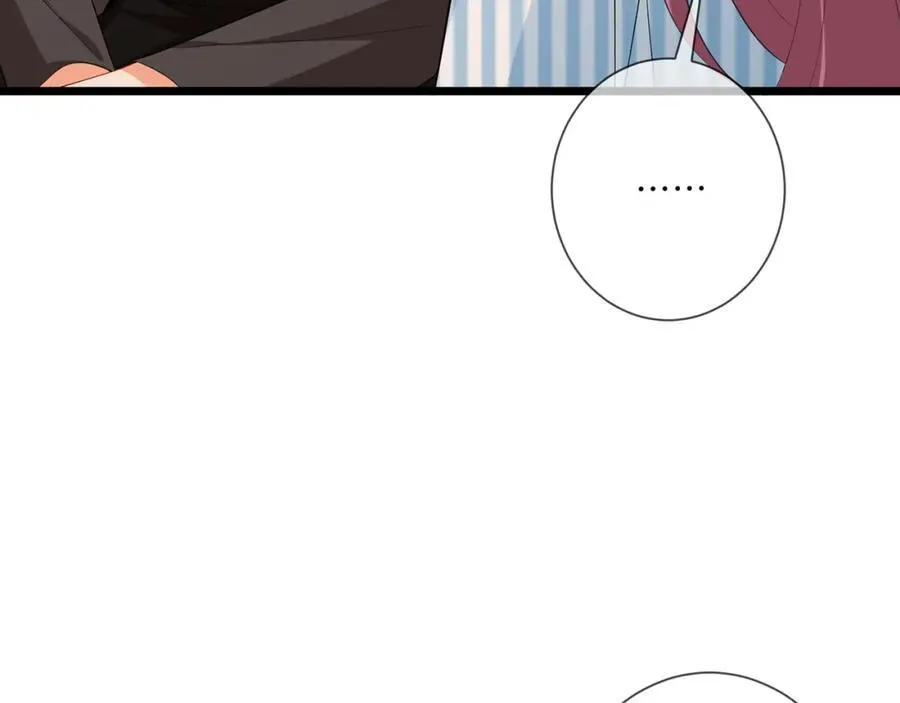 第504话 疲惫的北冥夜21