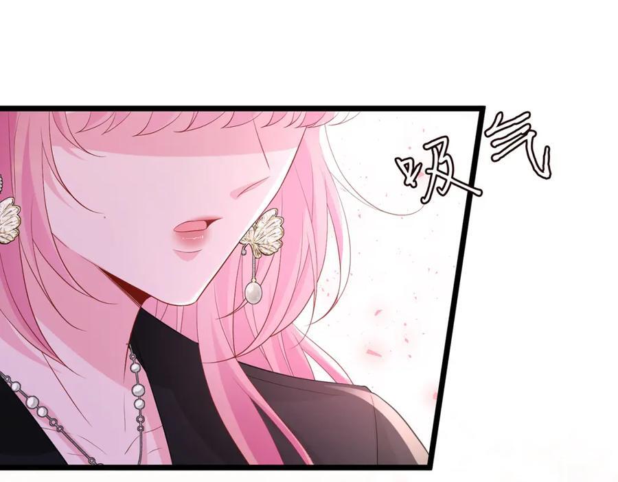 第493 教训名珊102