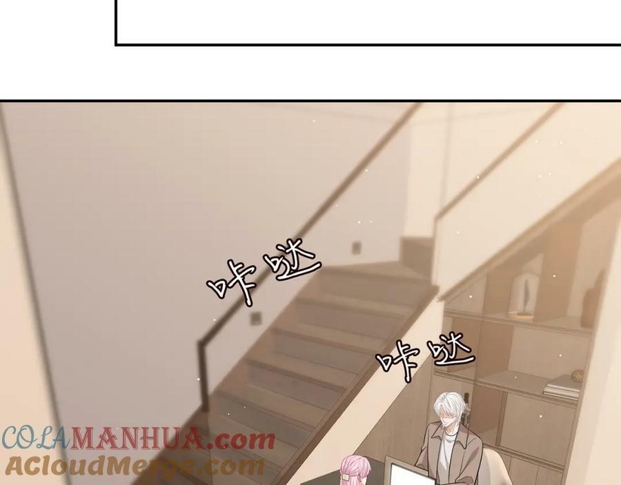 第471 口是心非北冥夜36
