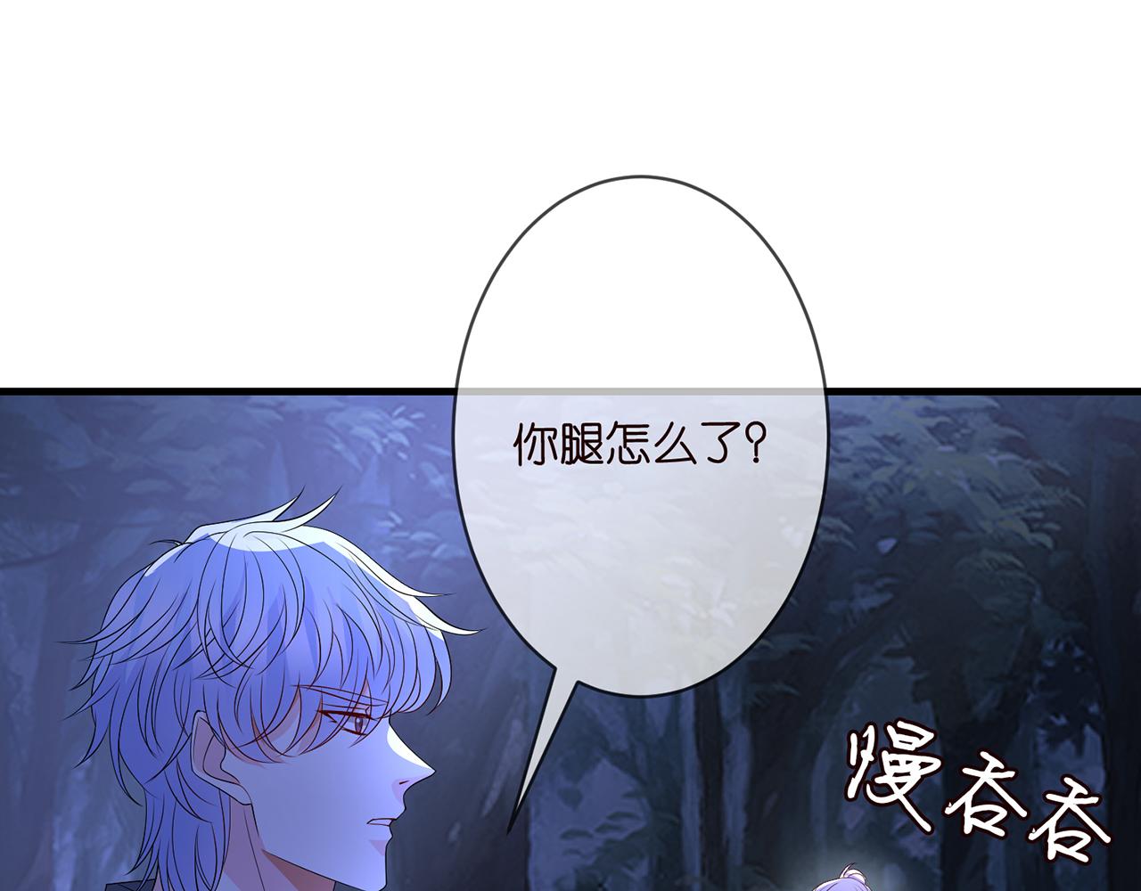第289 少年往事27
