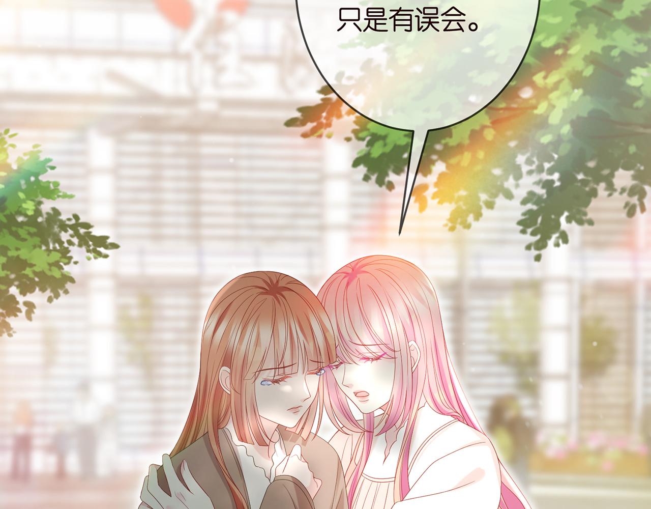 第369 意外惊喜63