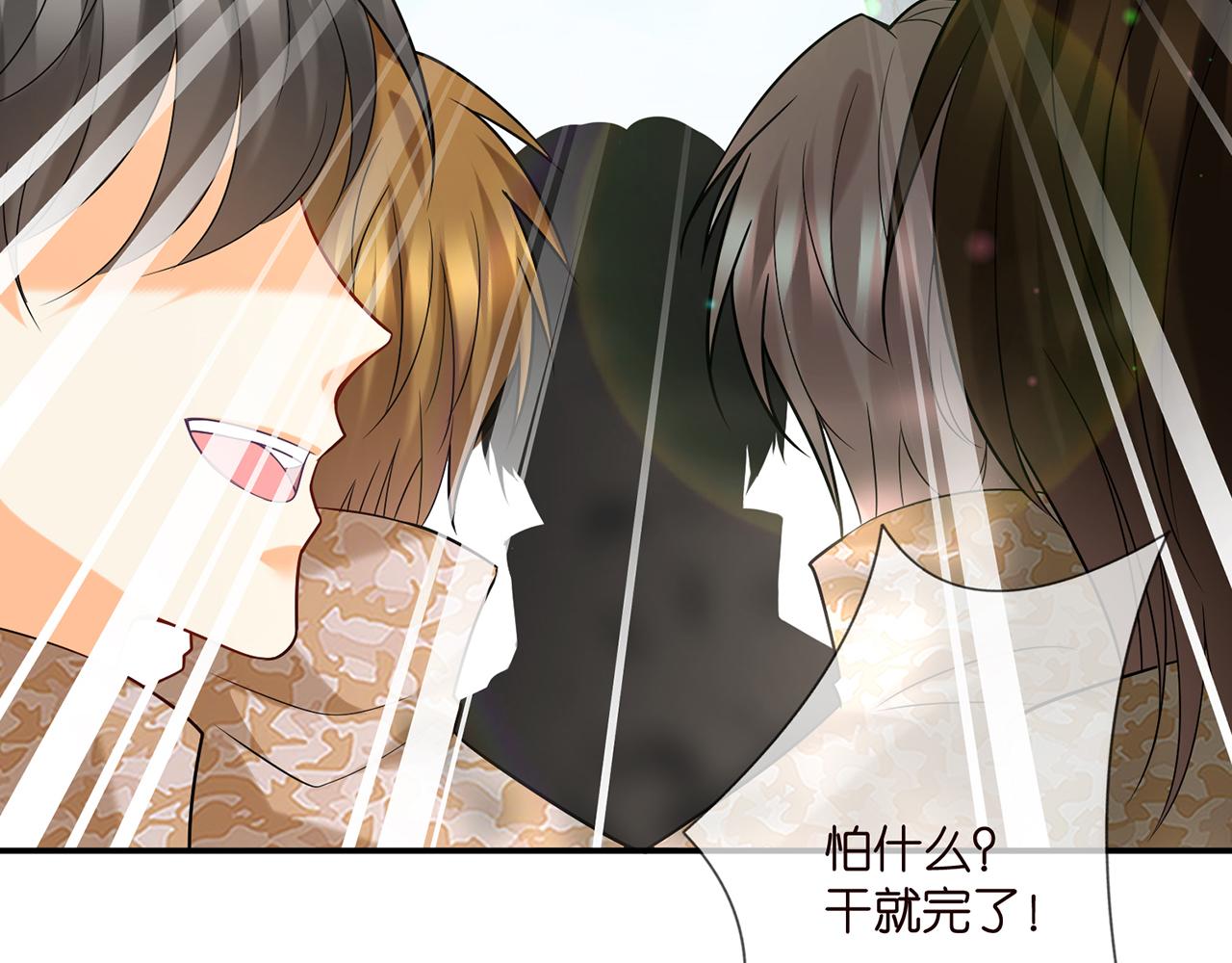 第360 暴风雨前的宁静43