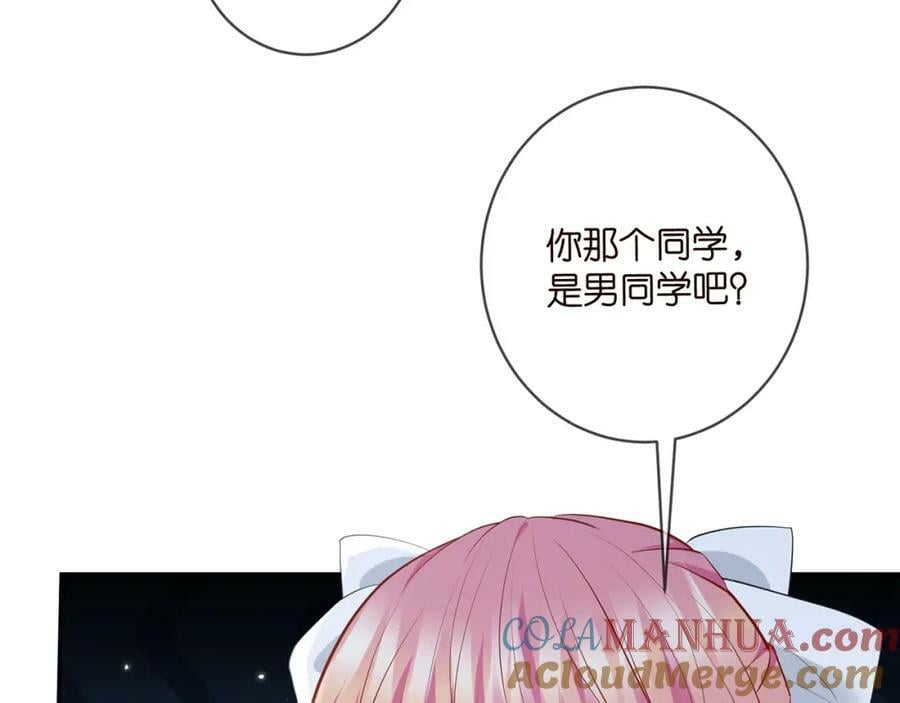 第457 丫丫的伤心事64