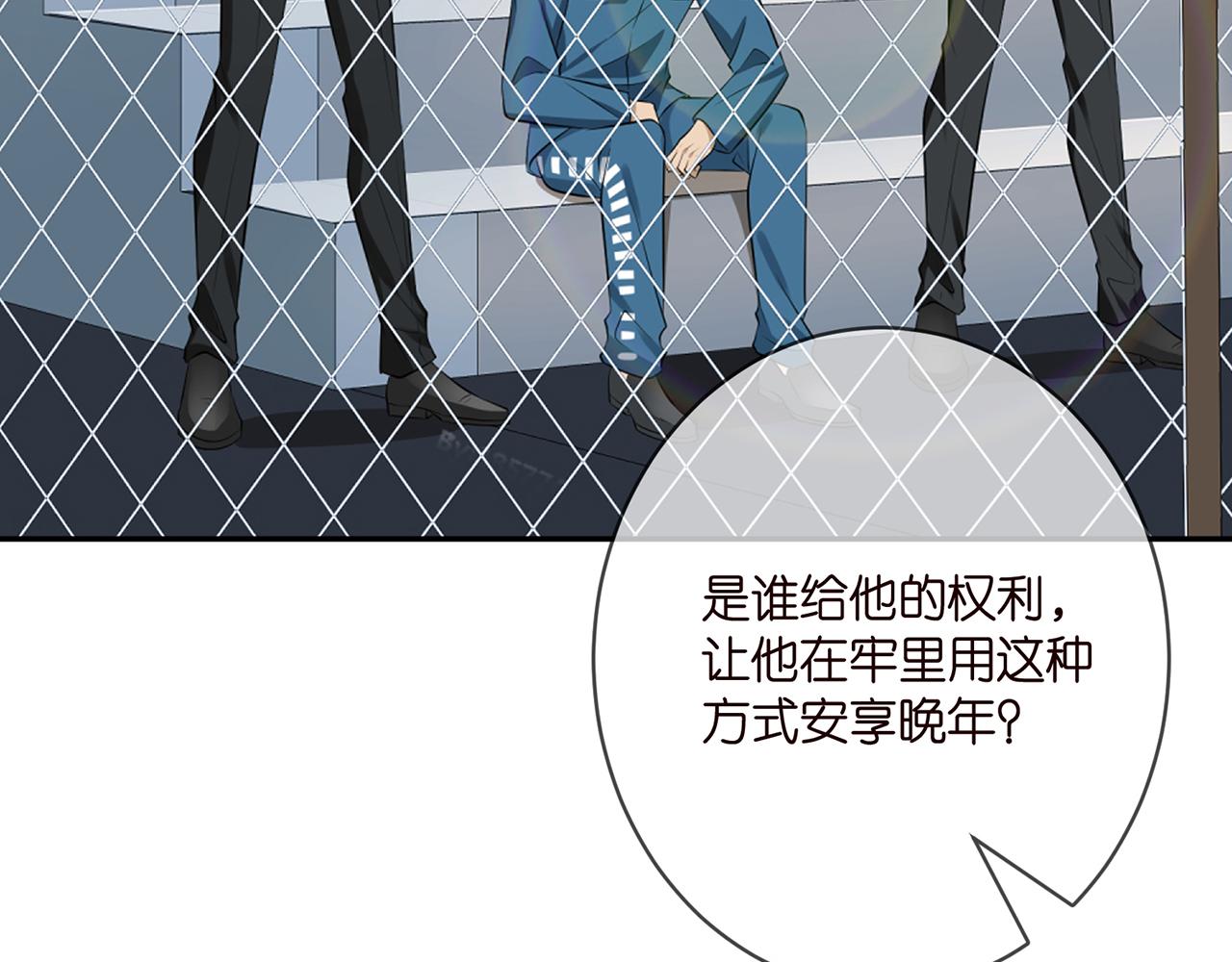 第398 仇人相见81