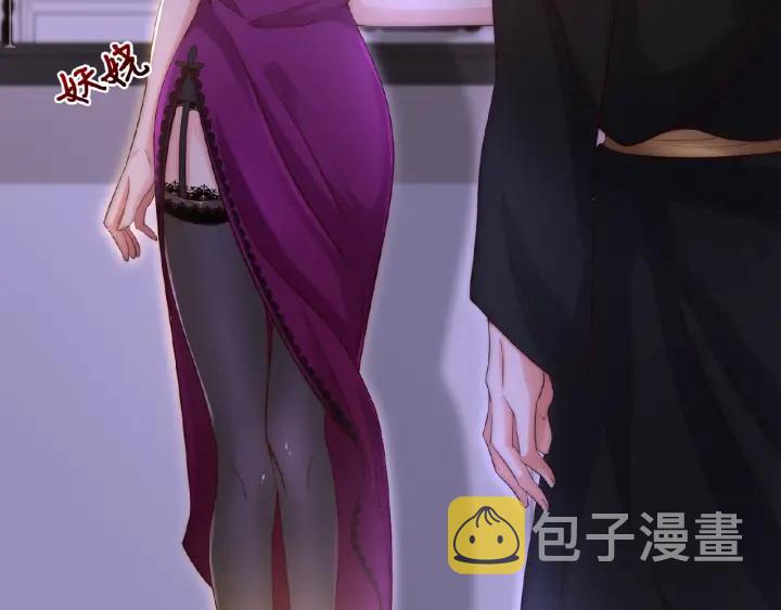 第21话 他的喜好55