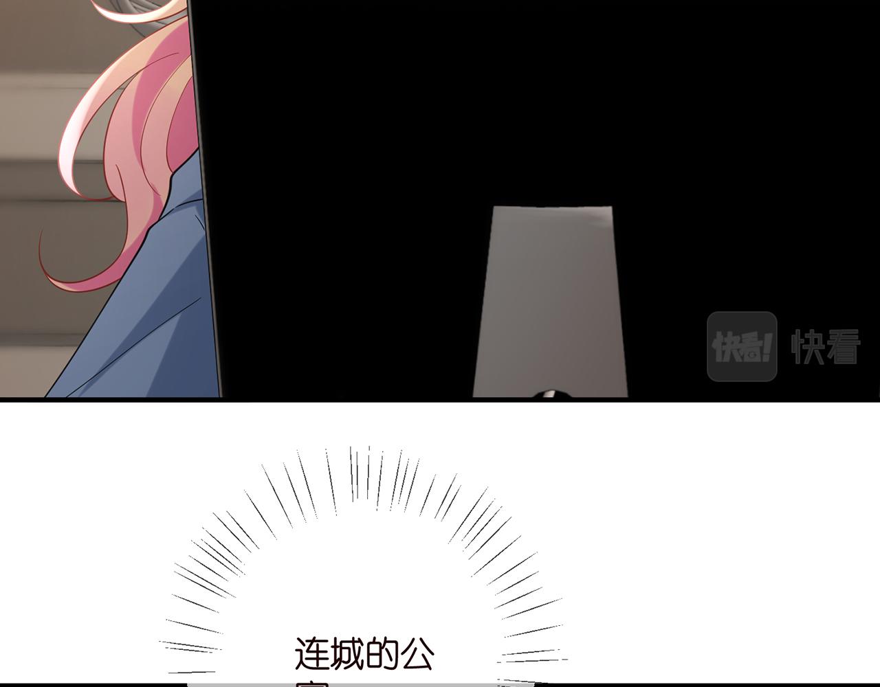 第413 死亡威胁22