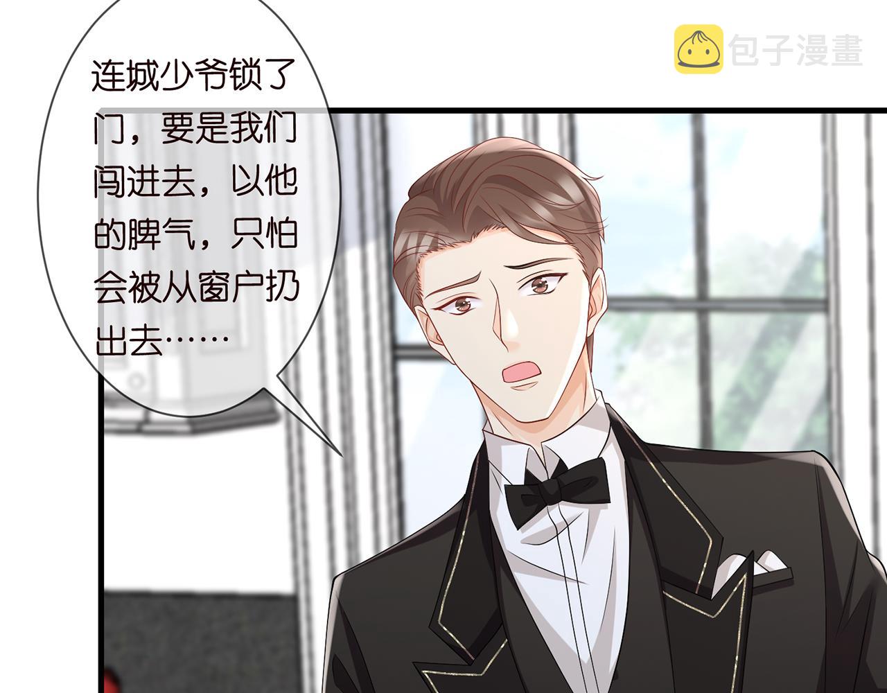 第273 生病12
