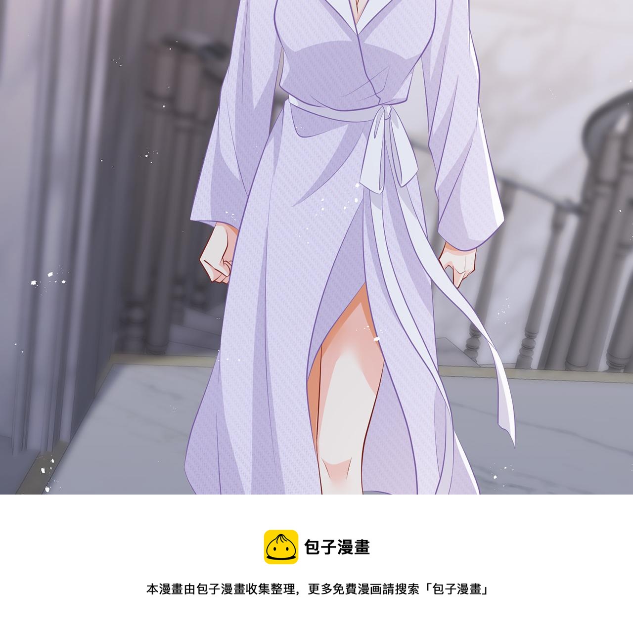 第308 勾引48