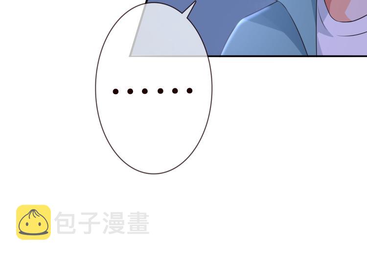 第223话 给你最后一次机会14