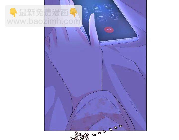 第152话 先生，我好想你77