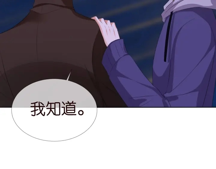 第99话 给她吹头发32