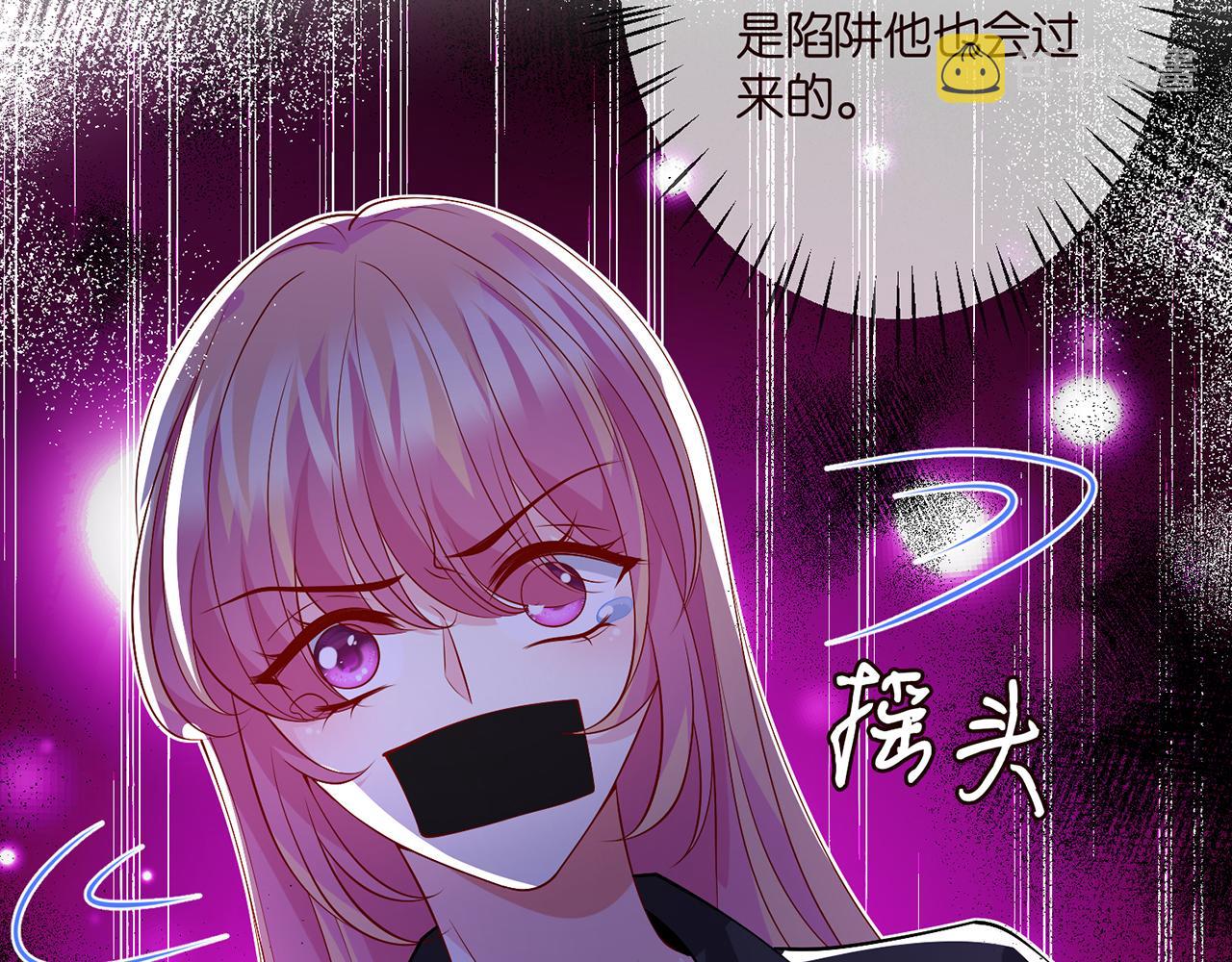 第319 一枪致命37