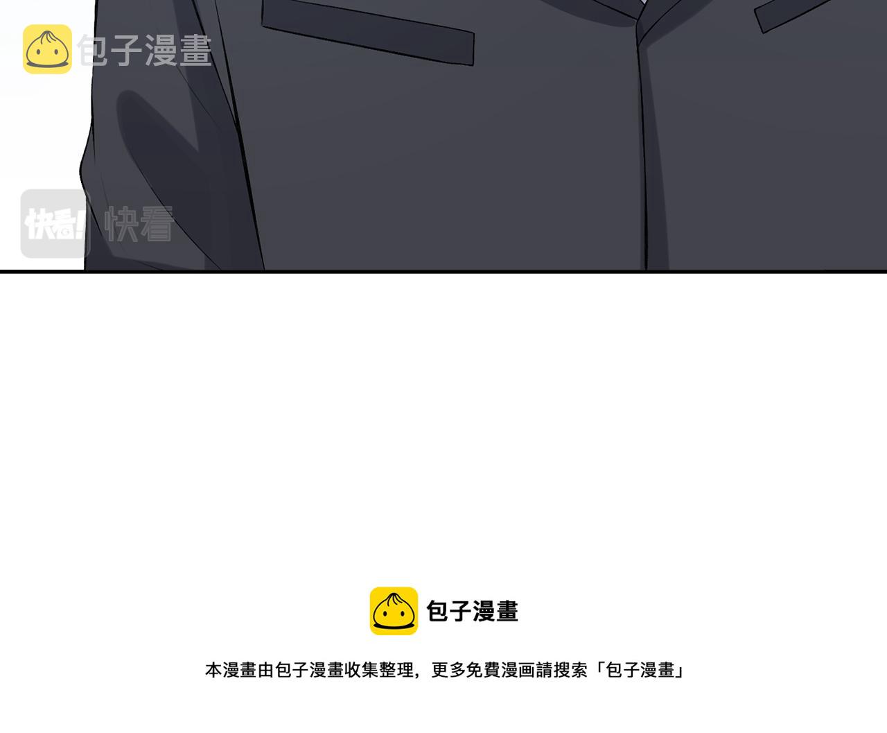 第311 想恢复身份吗28